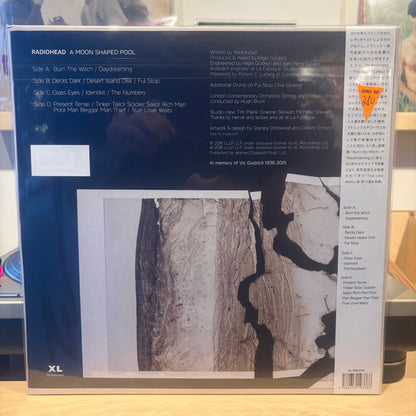 Radiohead - A Moon Shaped Pool (Limited Edition - japan)