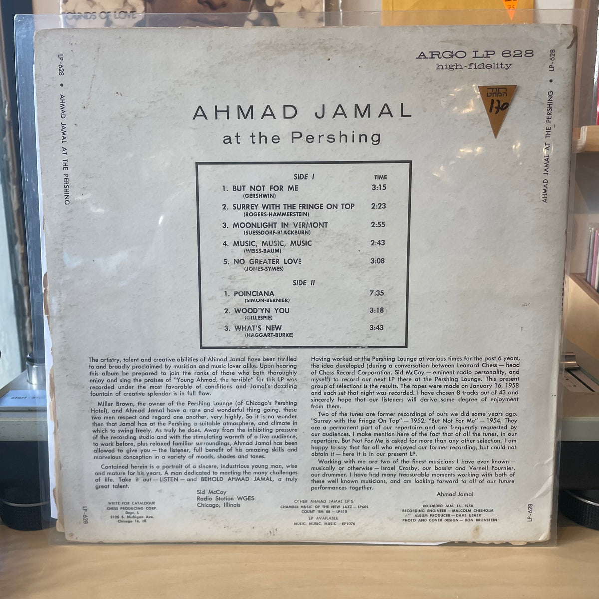 Ahmad Jamal Trio - Ahmad Jamal At The Pershing