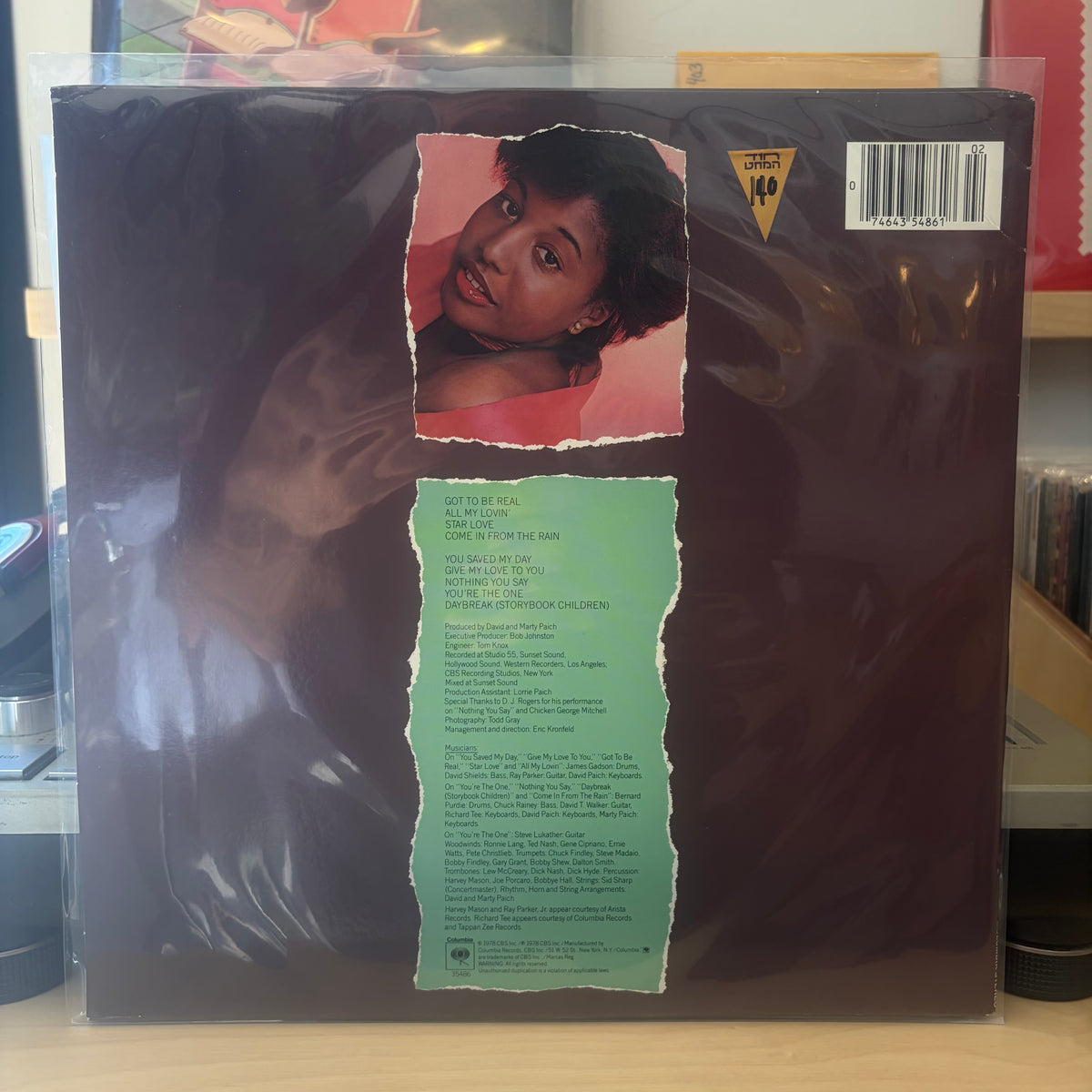 Cheryl Lynn - Cheryl Lynn