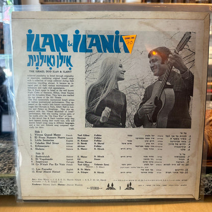 אילן ואילנית - סביב לעולם