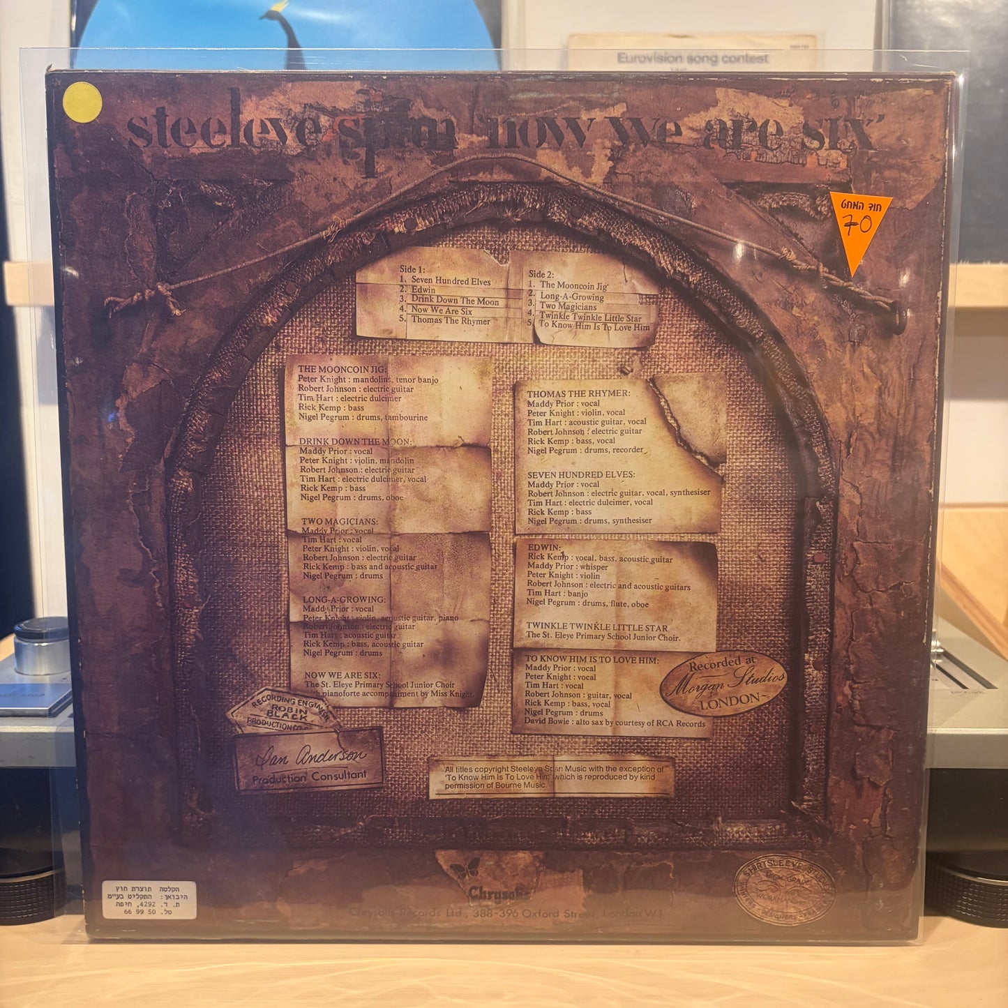 Steeleye Span - Now We Are Six