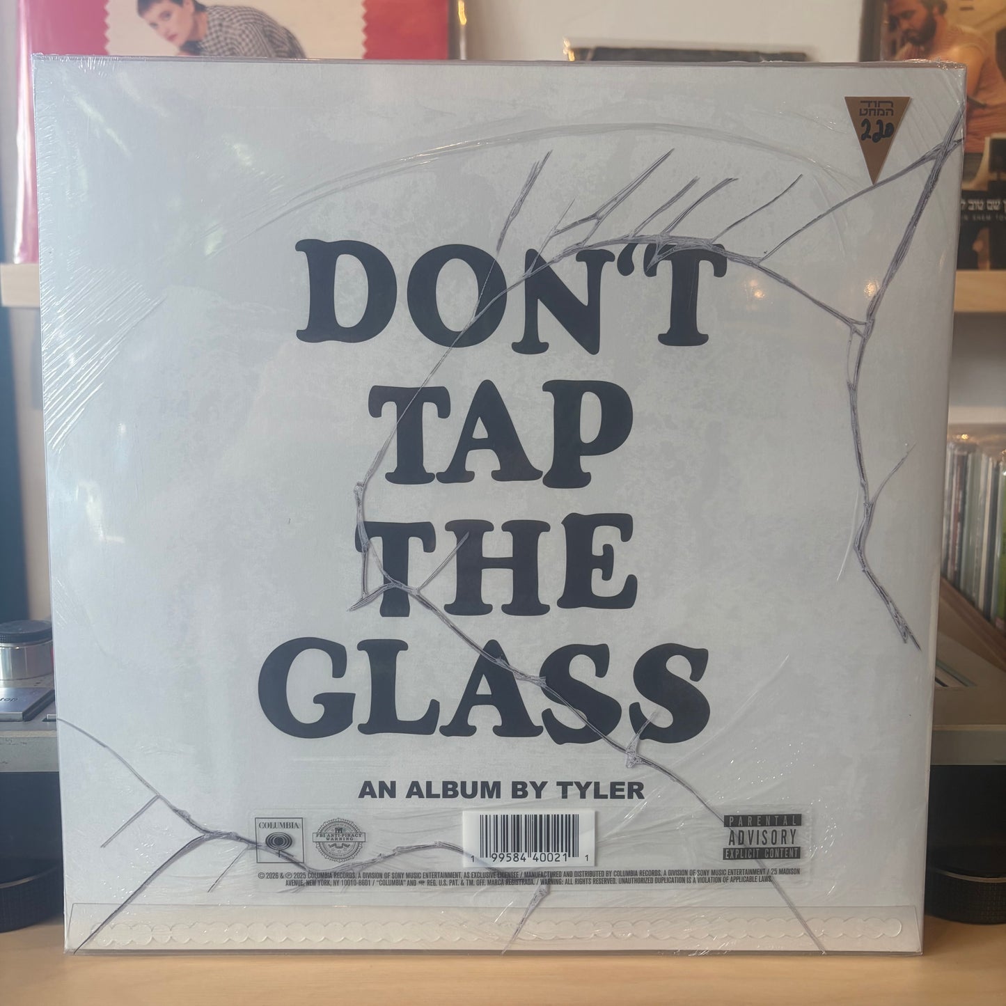 Tyler, The Creator - Don't Tap The Glass