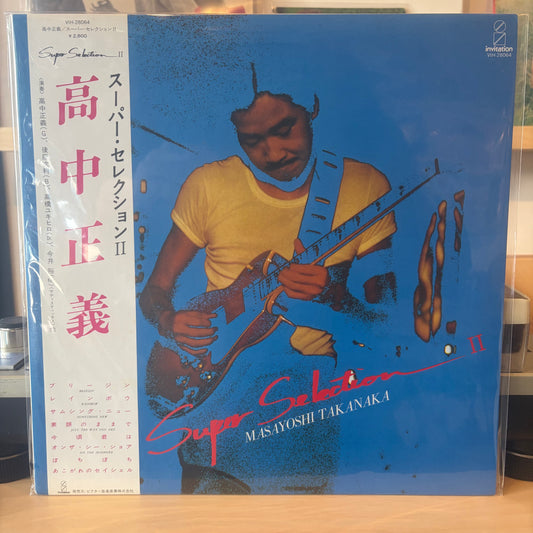 Masayoshi Takanaka - Super Selection 2