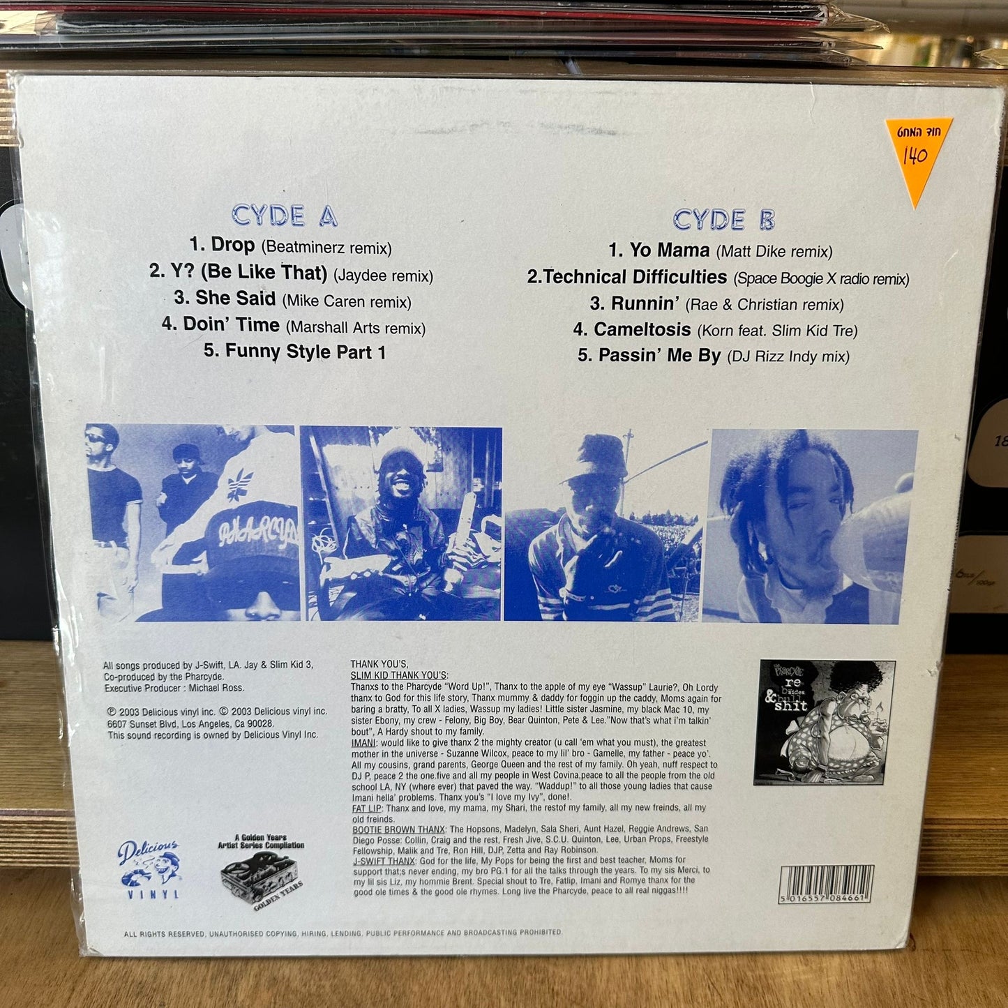 The Pharcyde - Pharcyde Of The Sun (Rare And Unreleased Remixes)