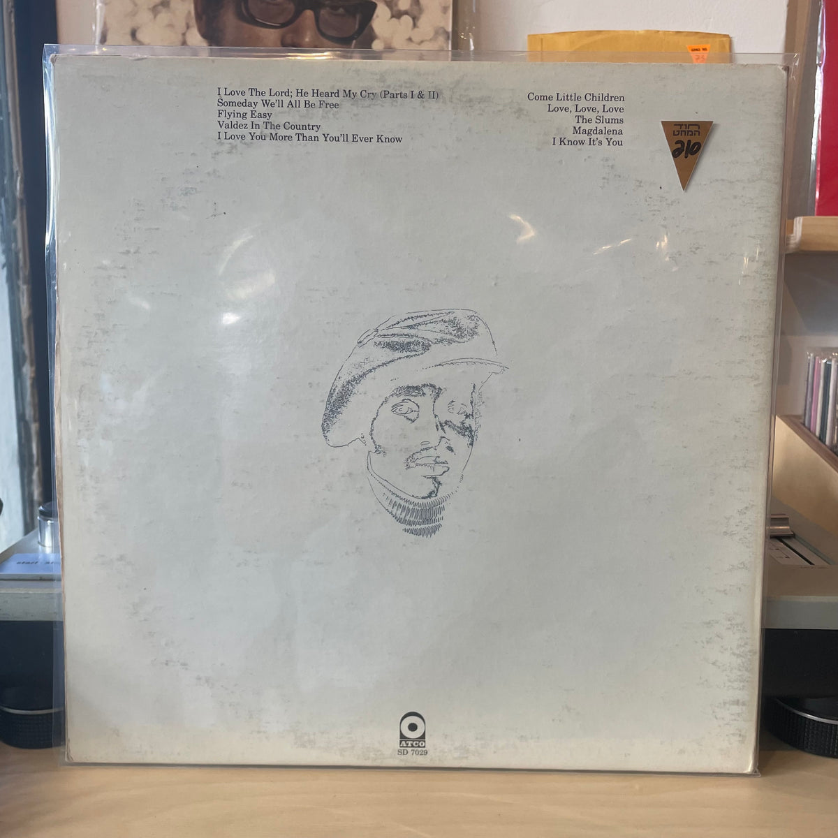 Donny Hathaway - Extension Of A Man