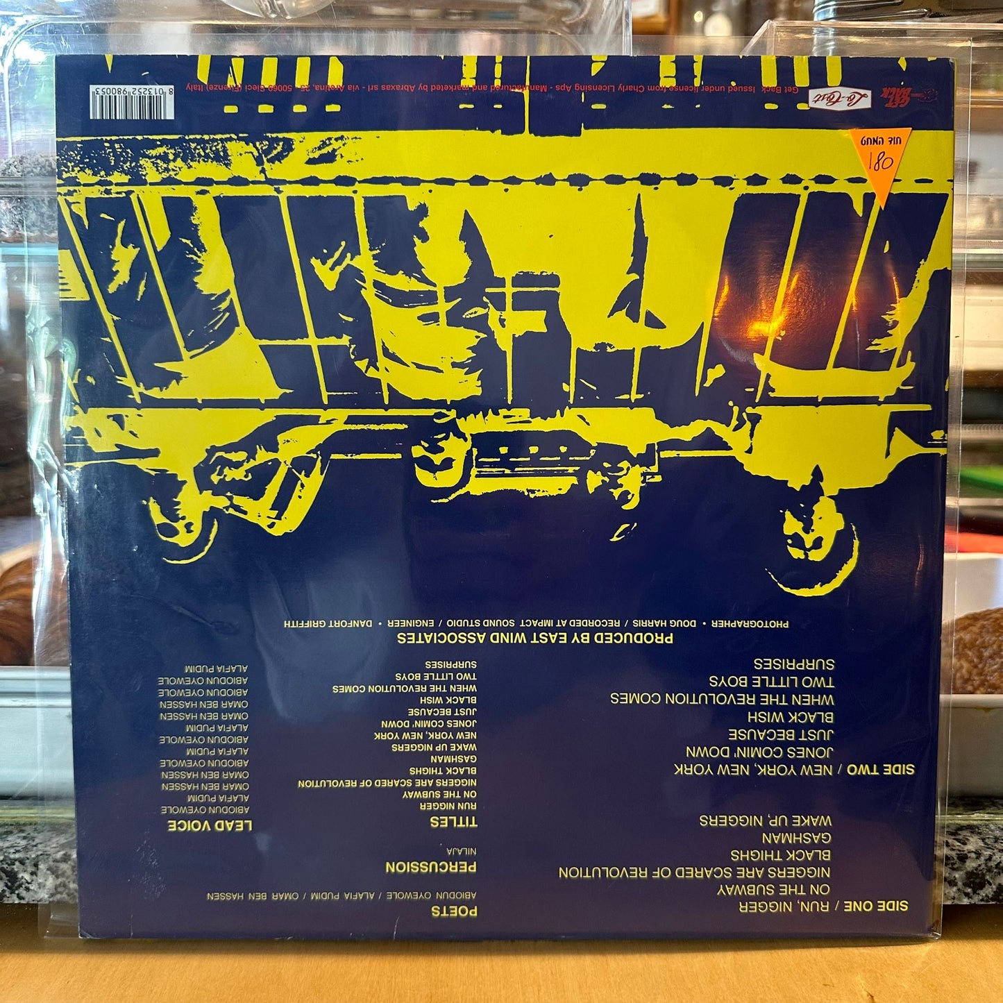 The Last Poets - The Last Poets