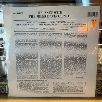 The Miles Davis Quintet – Relaxin' With The Miles Davis Quintet