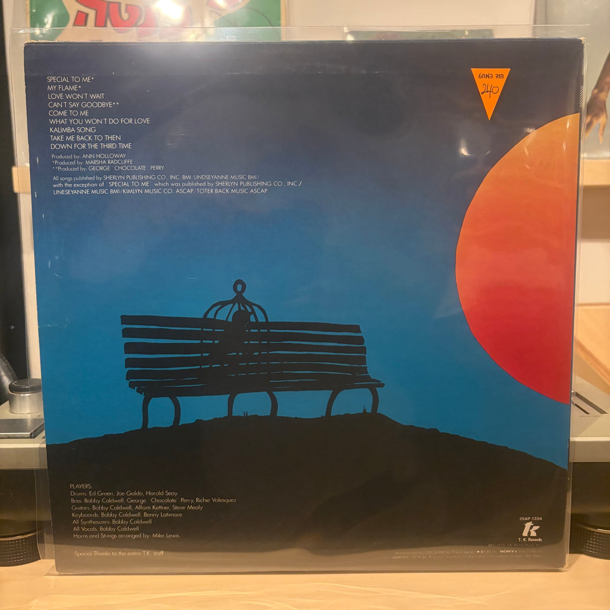 Bobby Caldwell - Bobby Caldwell