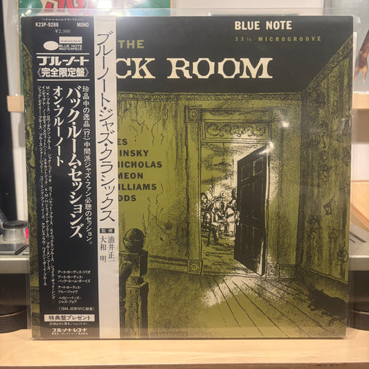Various - Back Room Sessions On Blue Note