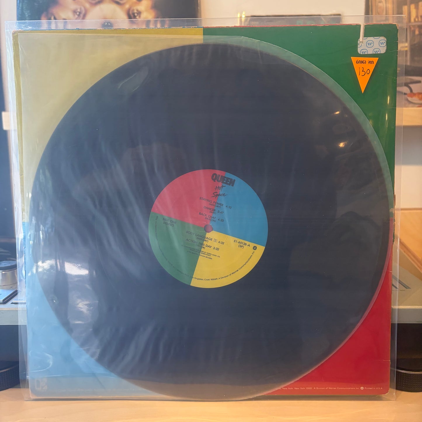 Queen - Hot Space