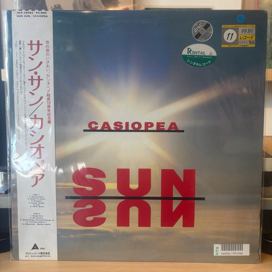 Casiopea - Sun Sun