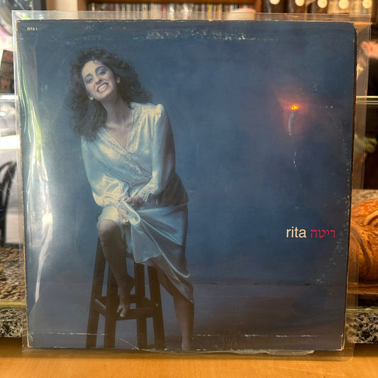 ריטה – ריטה