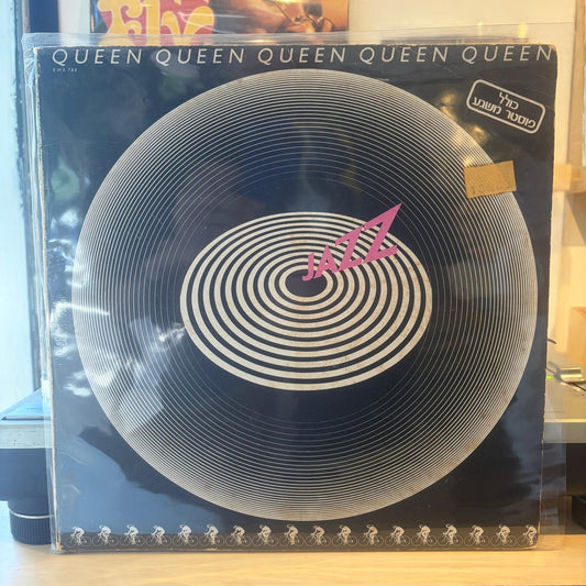 Queen - Jazz