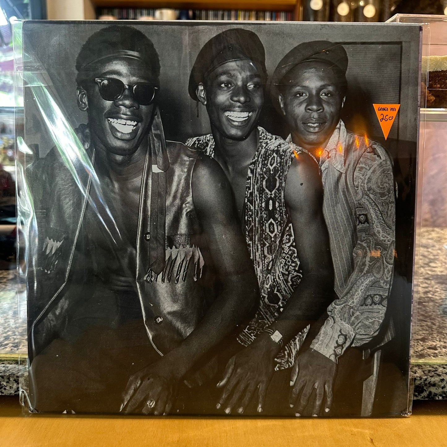 Heptones - Freedom Line