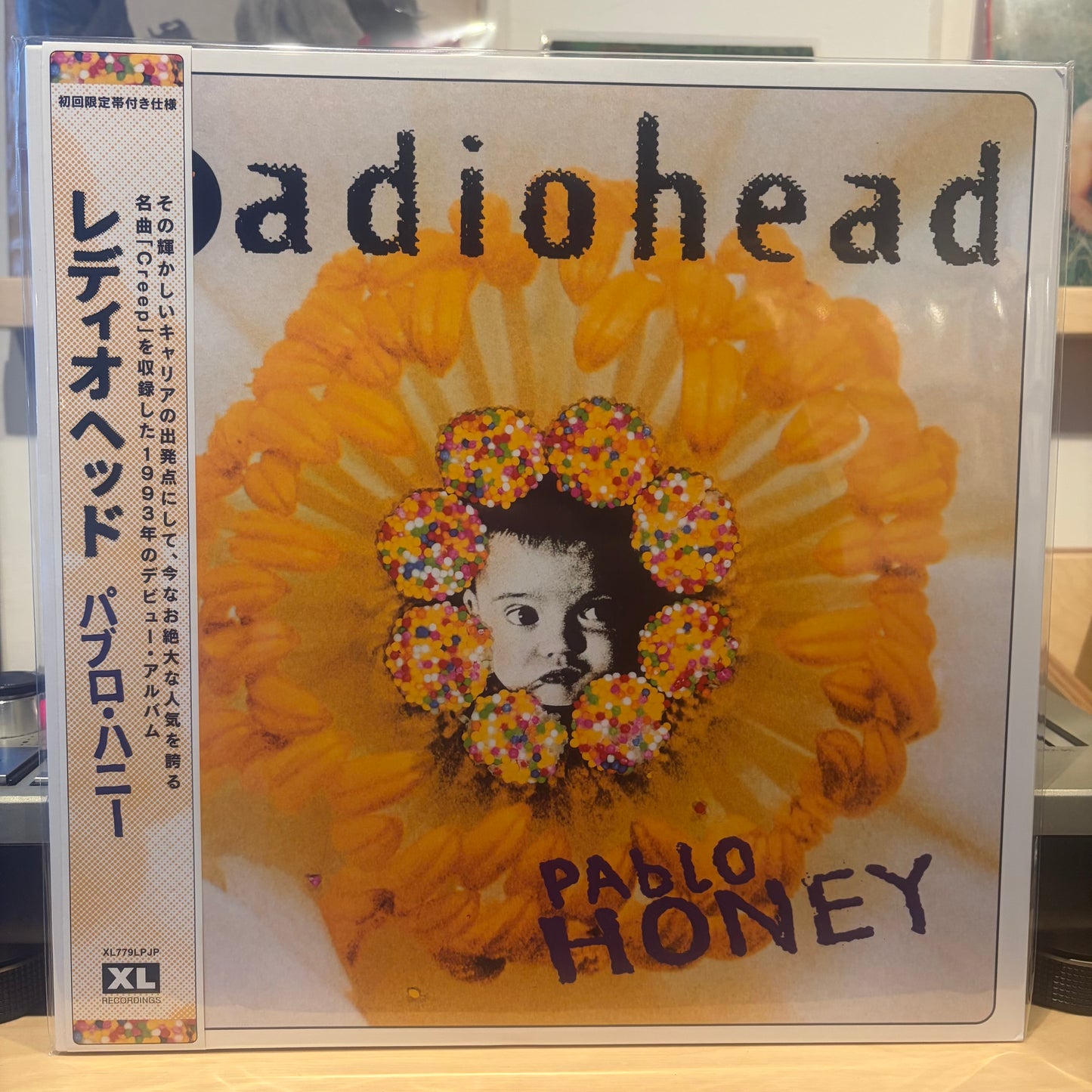 Radiohead - Pablo Honey (Limited Edition - japan)