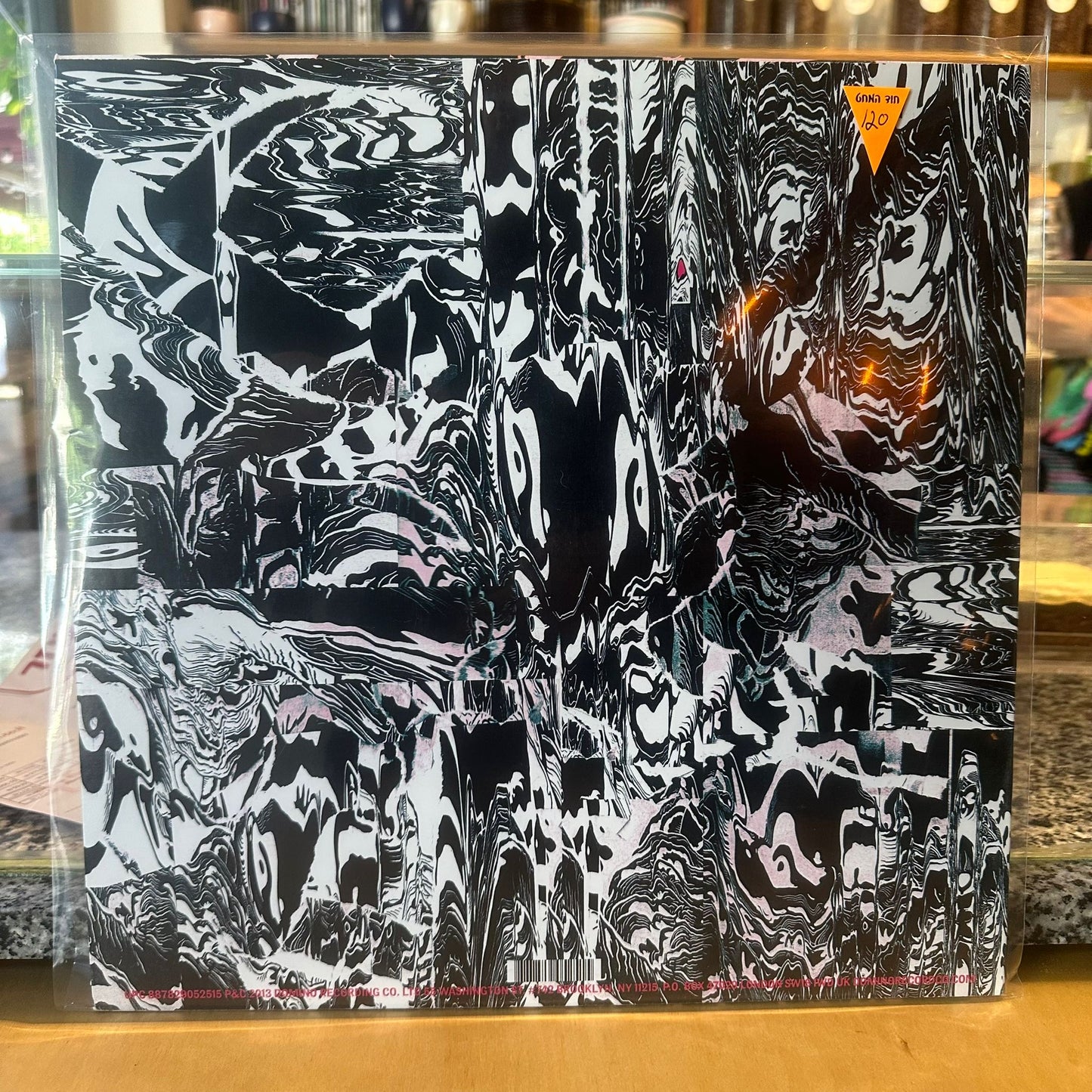Animal Collective - Monkey Been To Burn Town