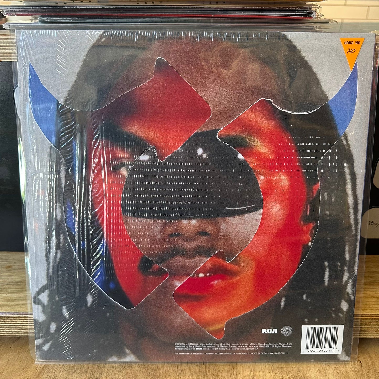 Steve Lacy - Gemini Rights