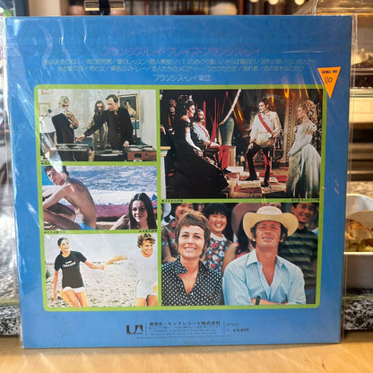 Francis Lai And His Orchestra - Francis Lai Best Album