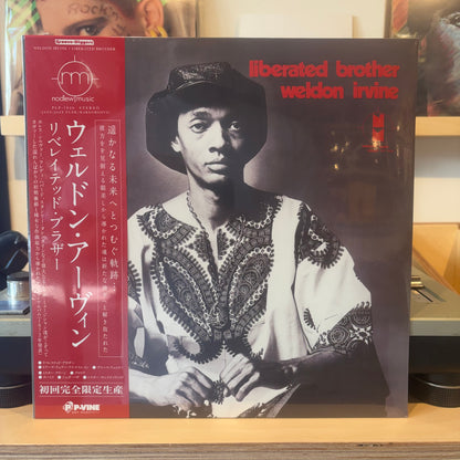 Weldon Irvine - Liberated Brother