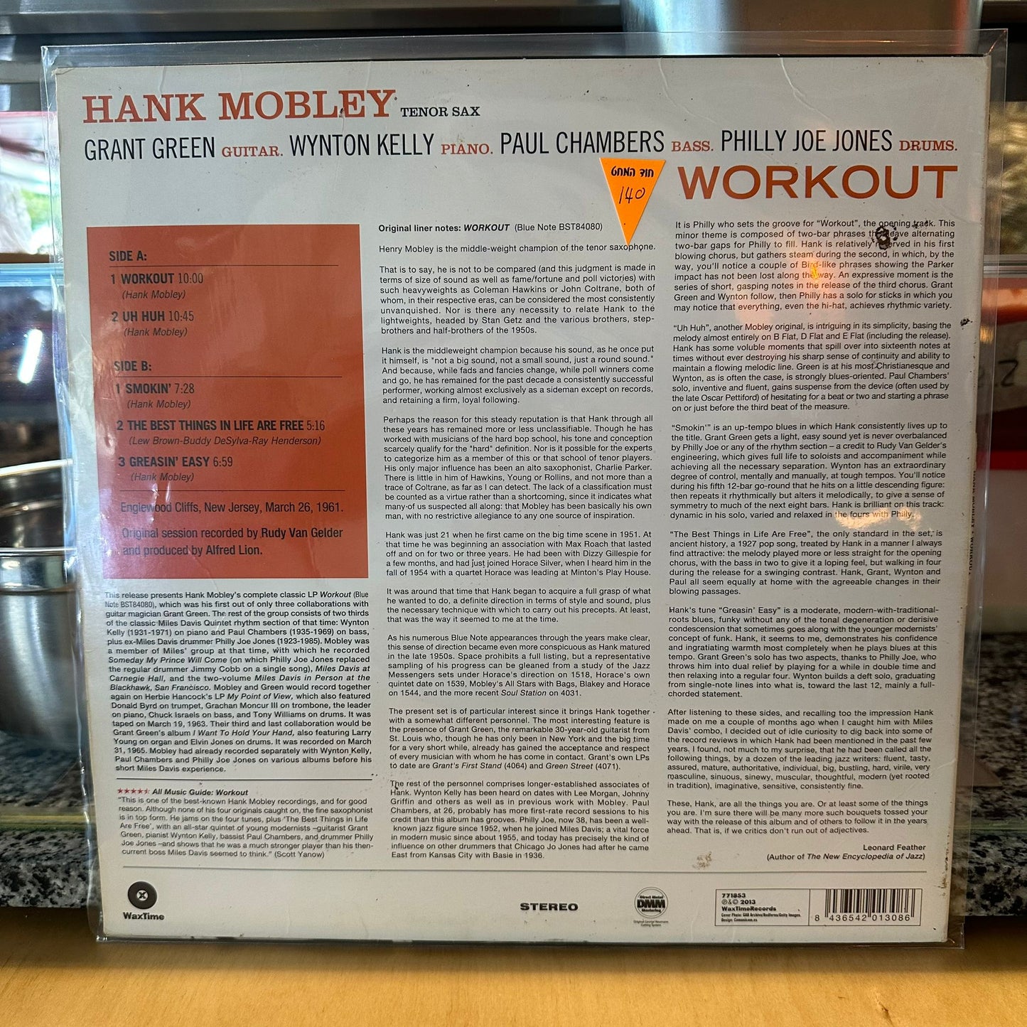 Hank Mobley – Workout