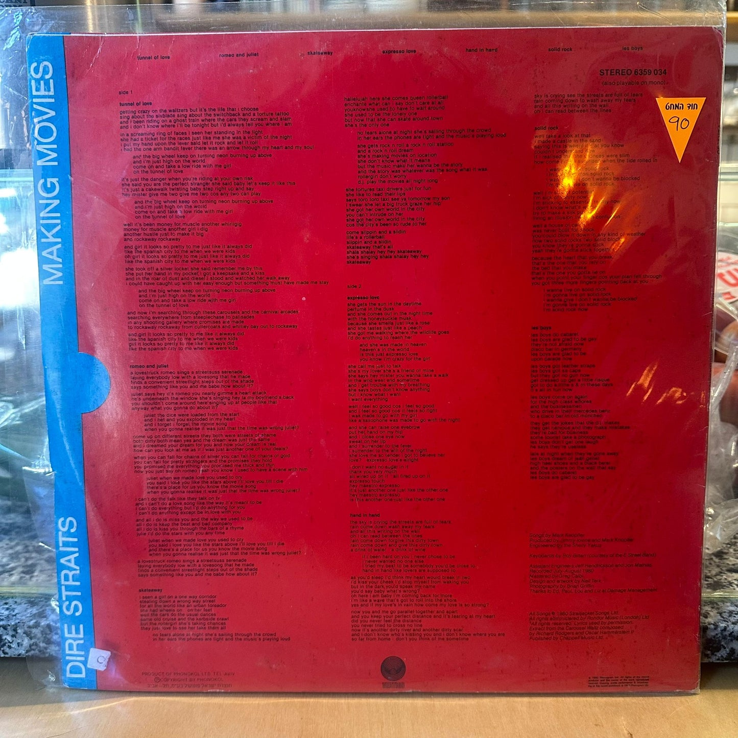 Dire Straits - Making Movies