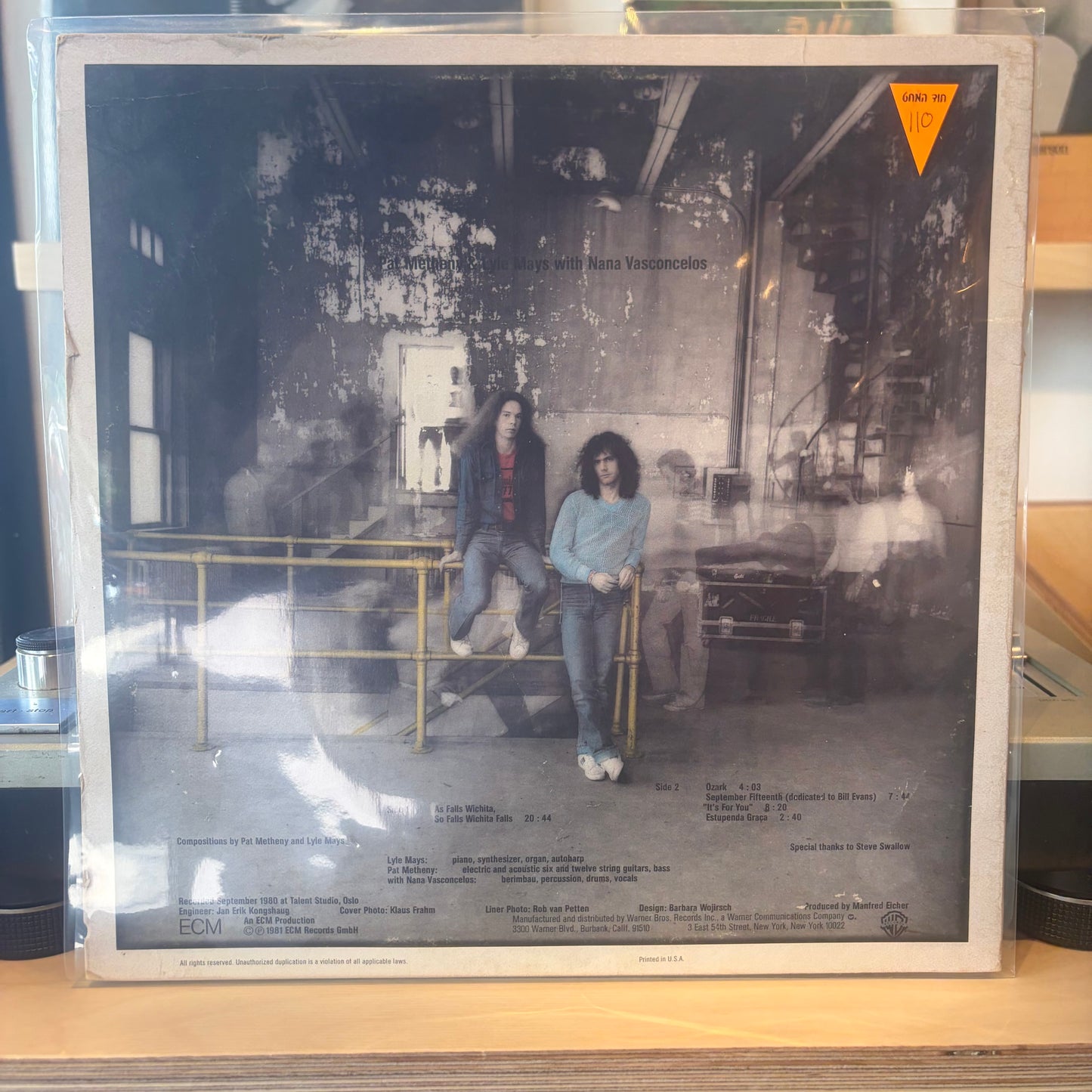 Pat Metheny & Lyle Mays - As Falls Wichita, So Falls Wichita Falls