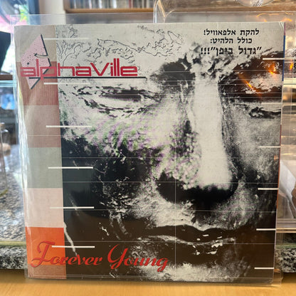 Alphaville – Forever Young