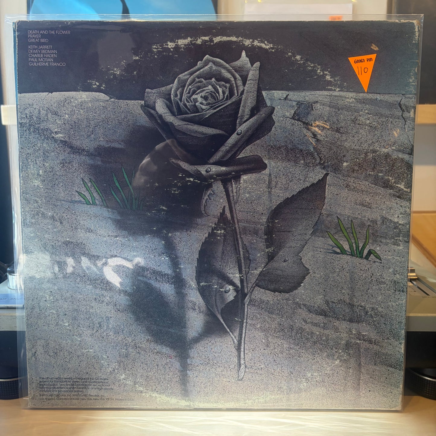 Keith Jarrett - Death And The Flower