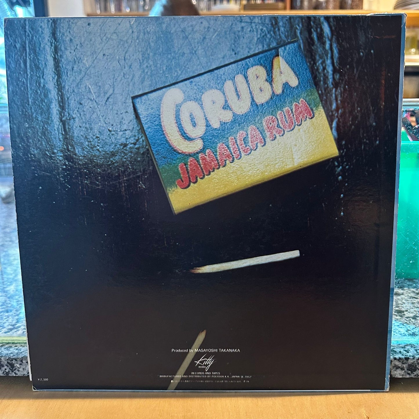 Masayoshi Takanaka - Jolly Jive