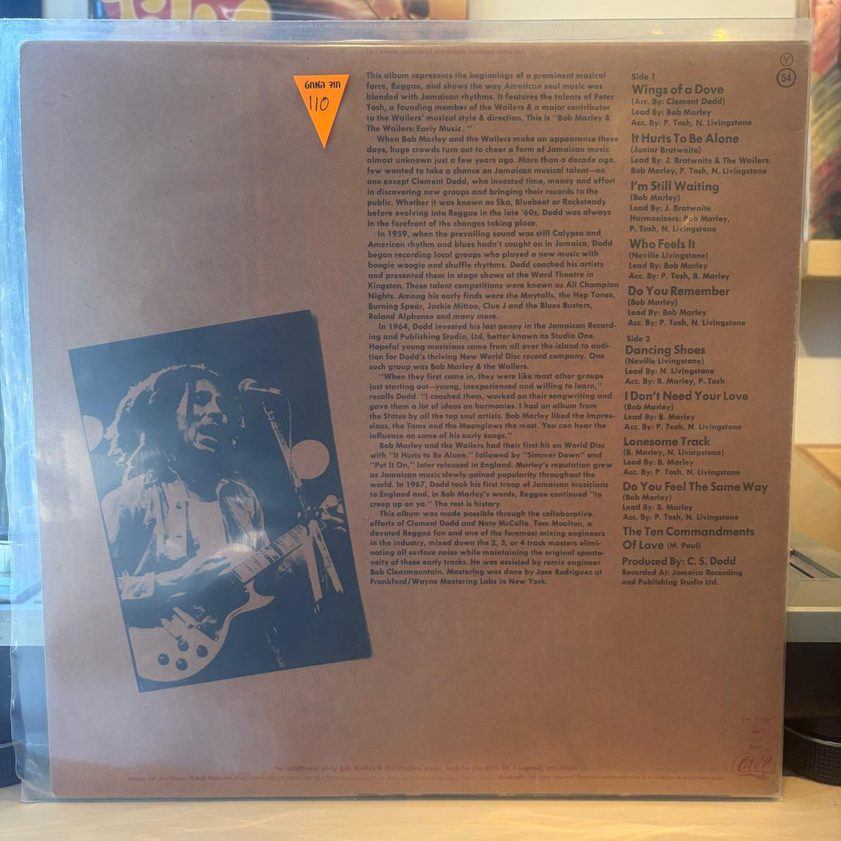 Bob Marley & The Wailers - Early Music