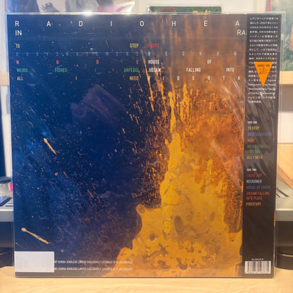 Radiohead - In Rainbows (Limited Edition - japan)