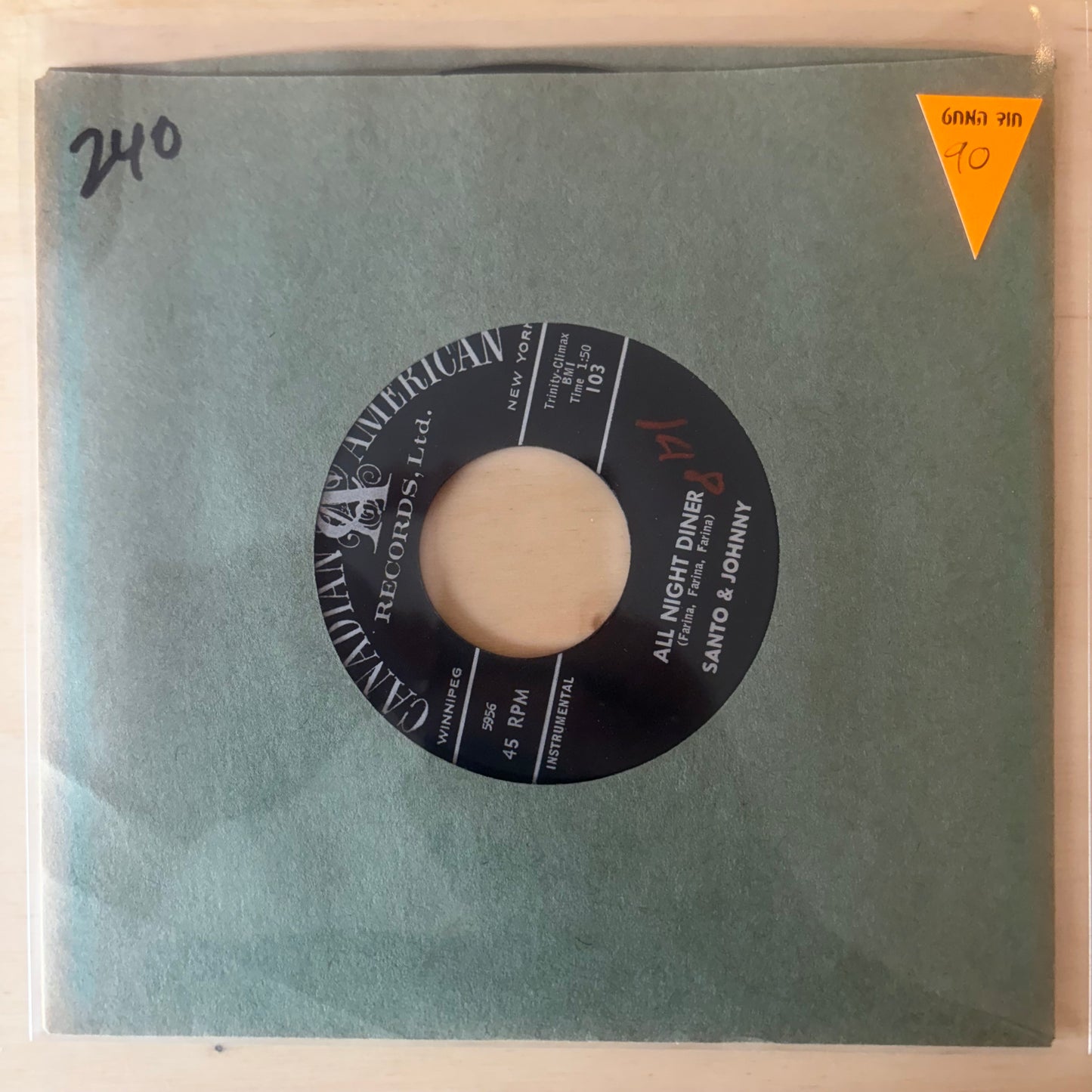 Santo & Johnny - Sleep Walk / All Night Diner