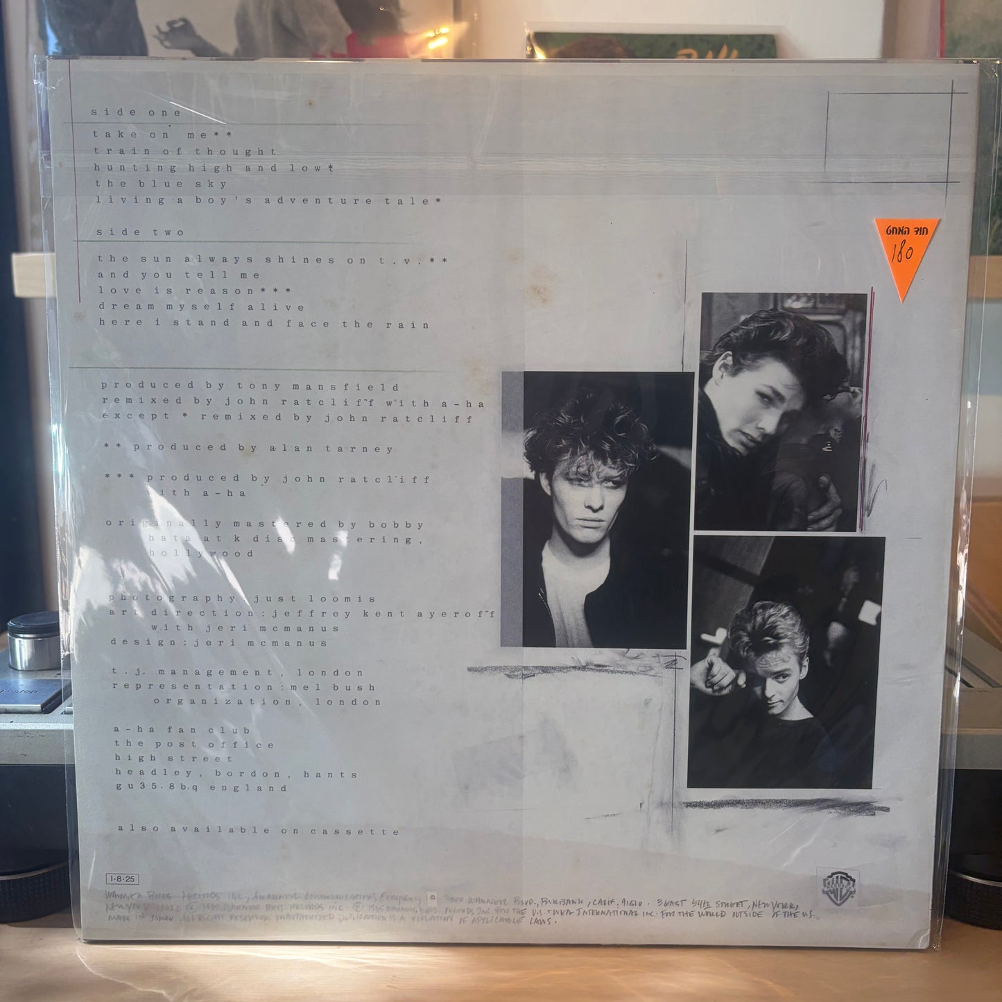 a-ha - Hunting High And Low