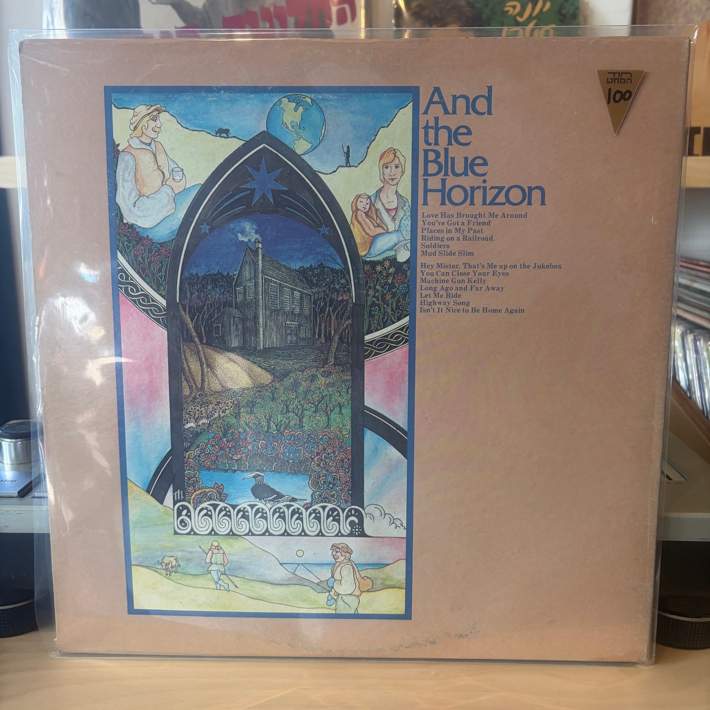 James Taylor - Mud Slide Slim And The Blue Horizon