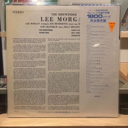 Lee Morgan - Sidewinder
