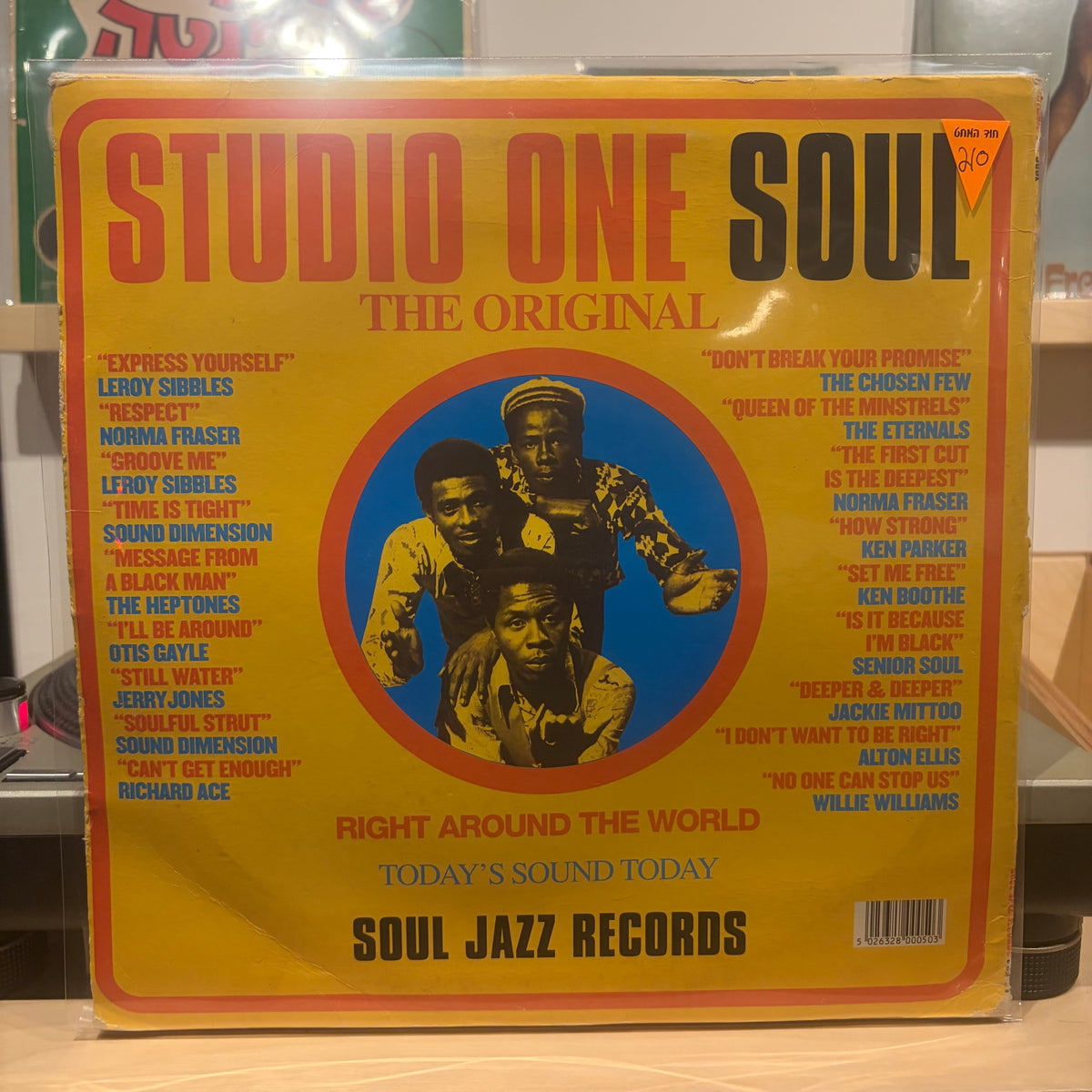 Various - Studio One Soul