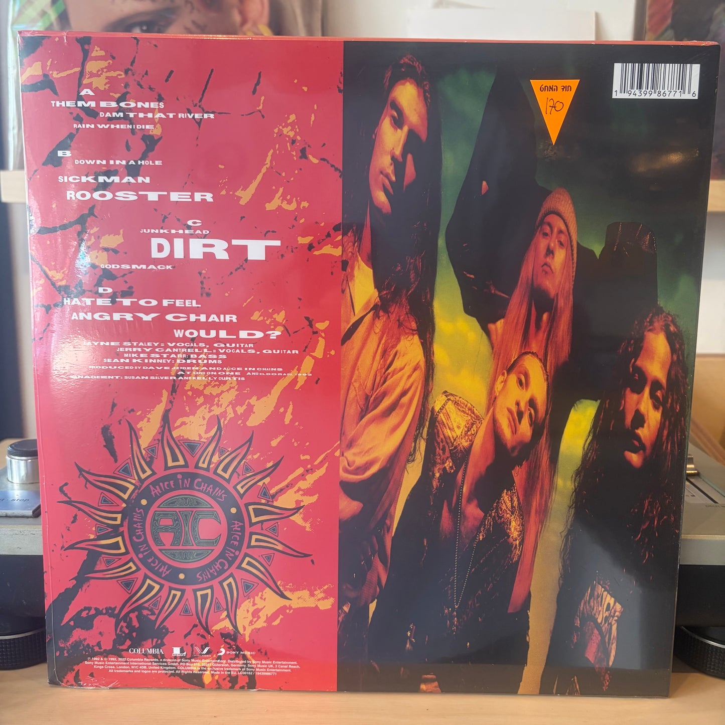 Alice in Chains - Dirt