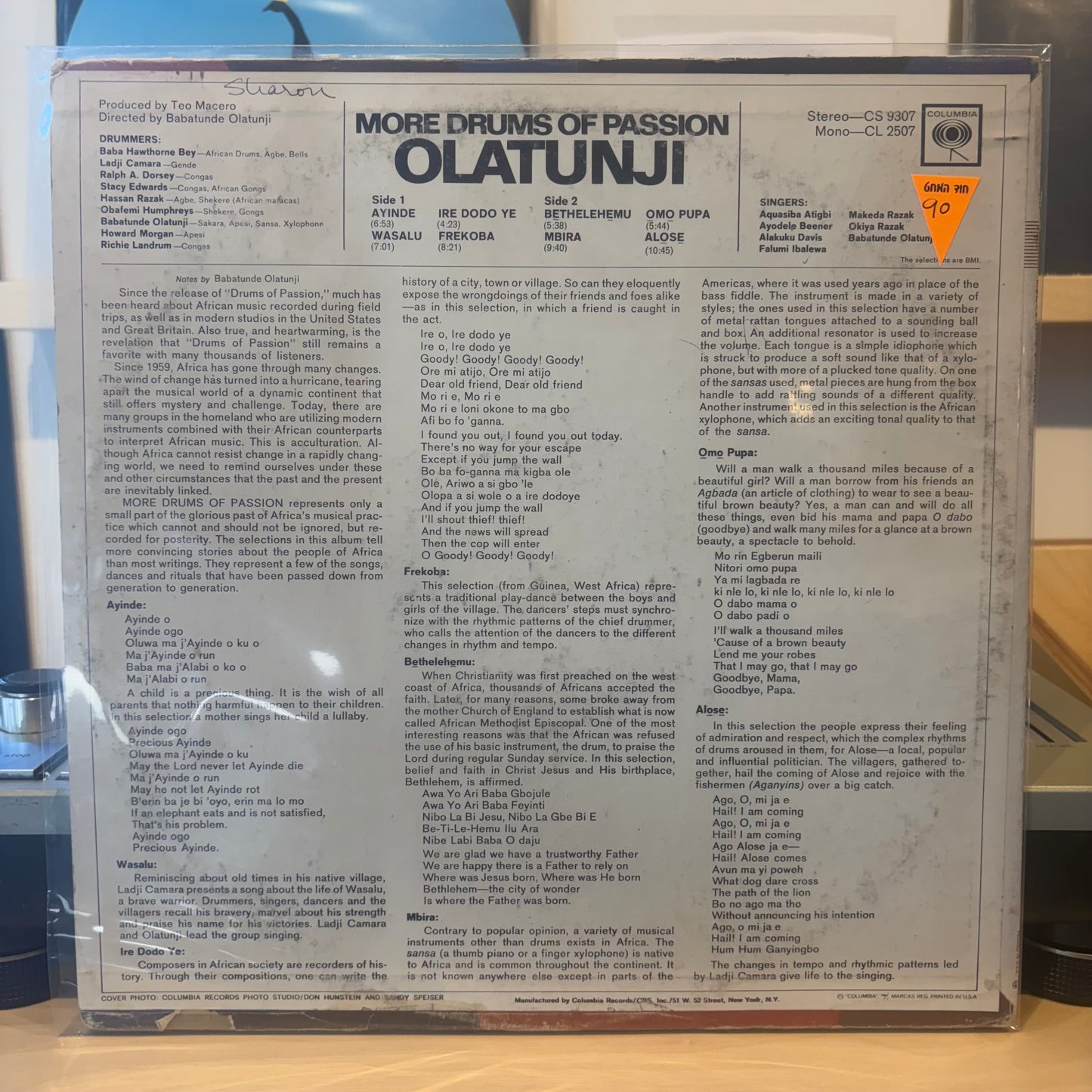 Olatunji - More Drums Of Passion