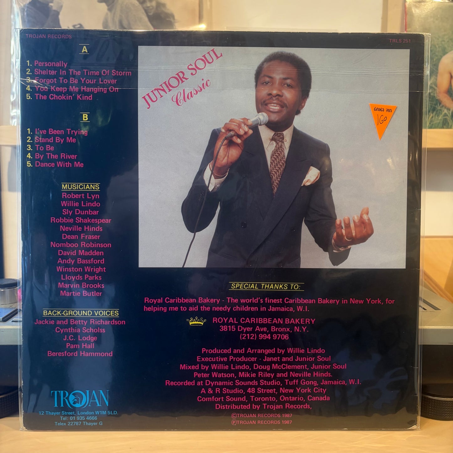 Junior Soul - Classic