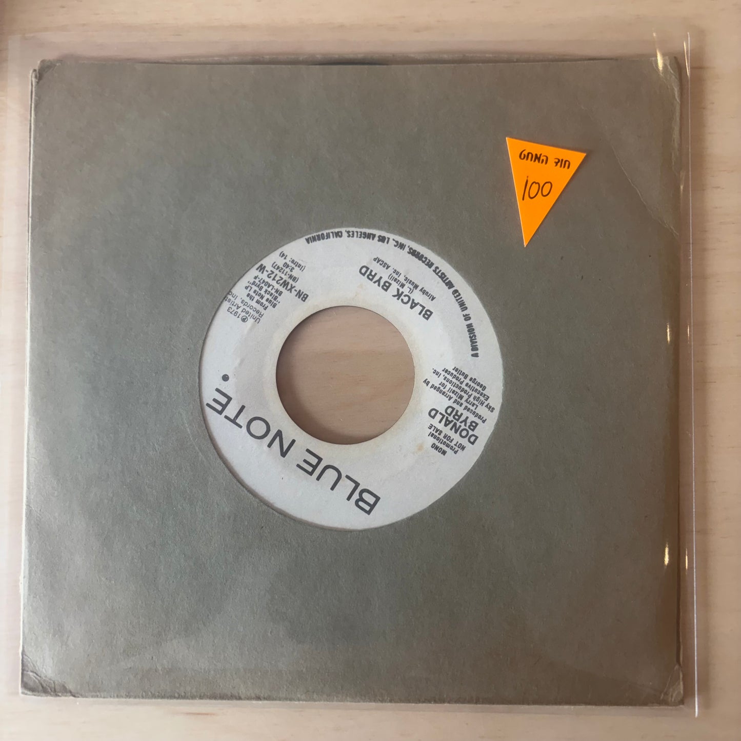 Donald Byrd - Black Byrd 7” promo