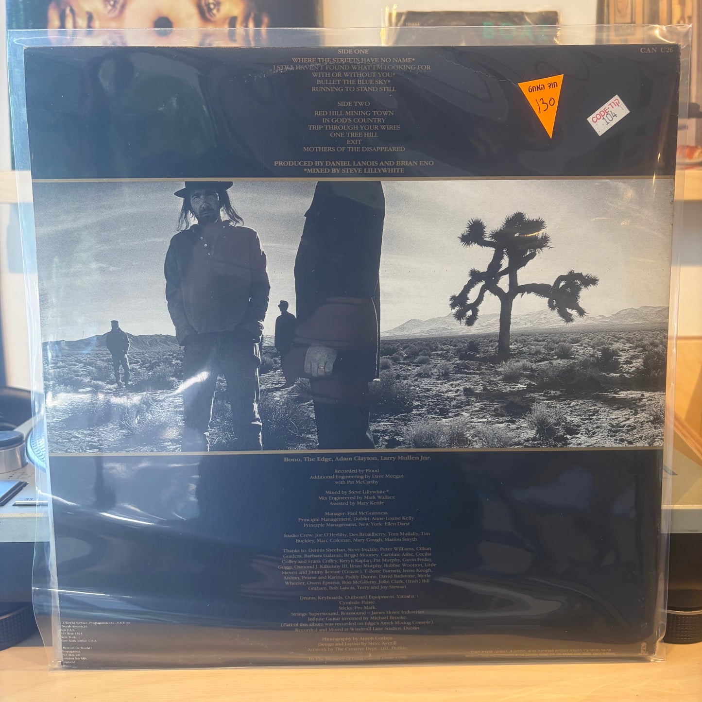U2 - The Joshua Tree