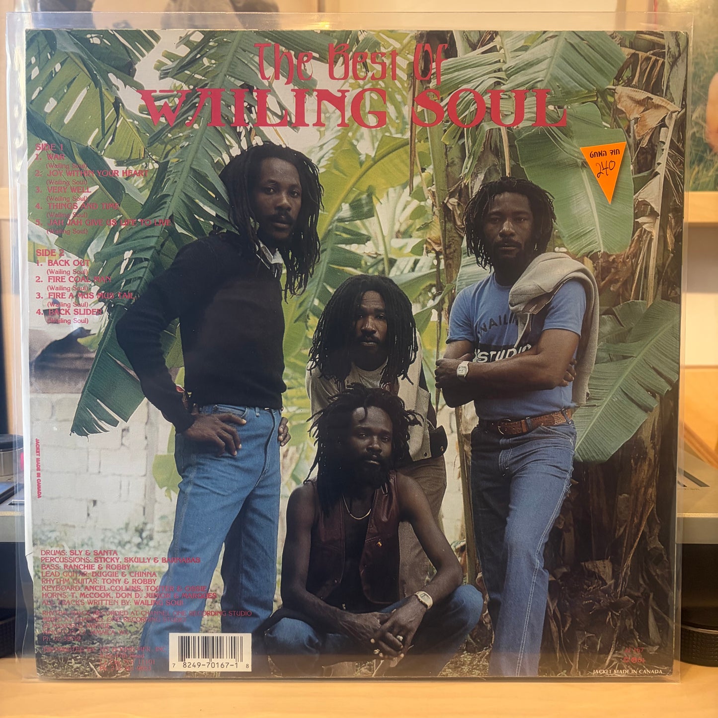 Wailing Souls - The Best Of Wailing Soul