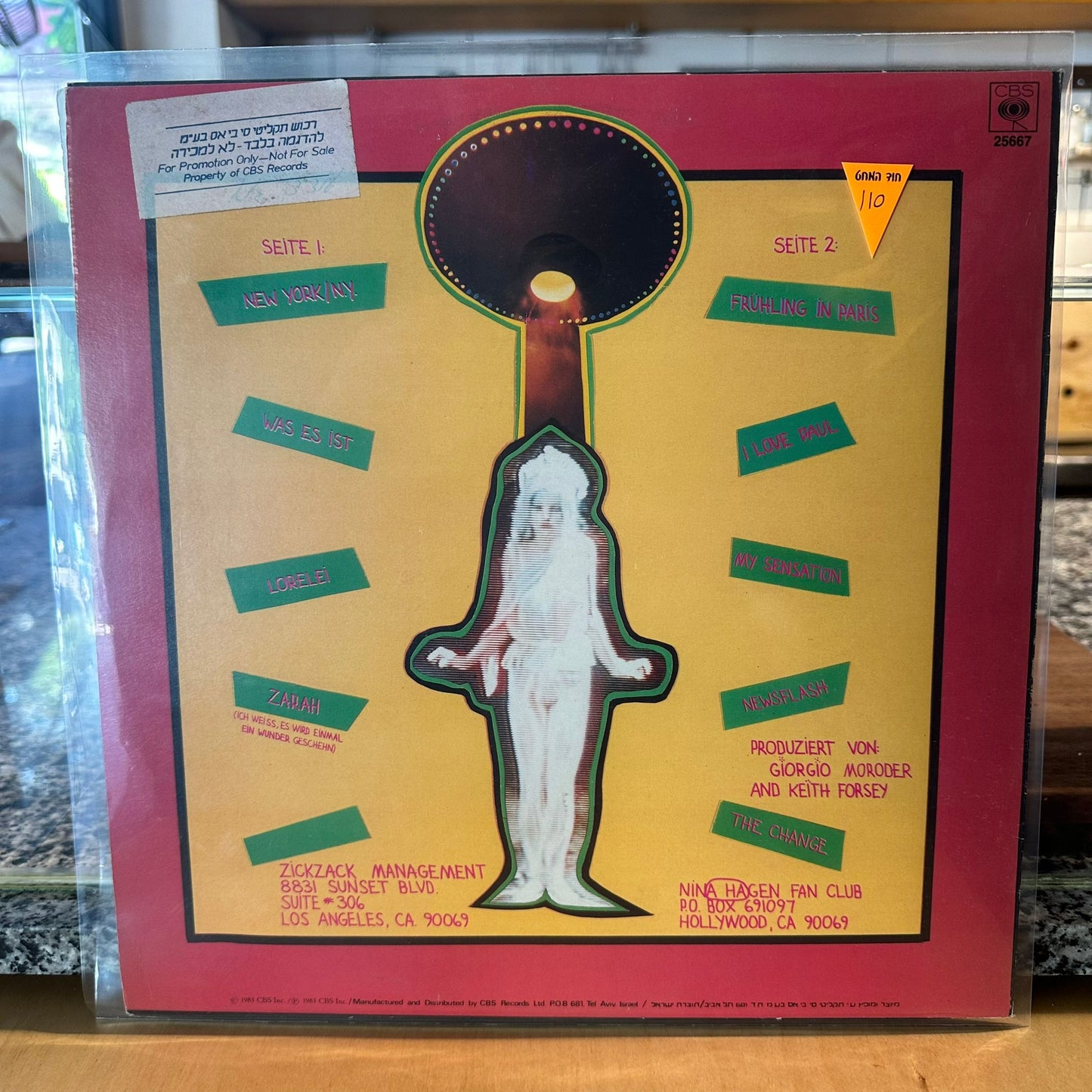 Nina Hagen — Angstlos