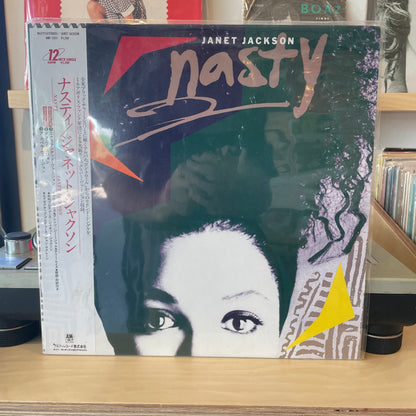 Janet Jackson - Nasty