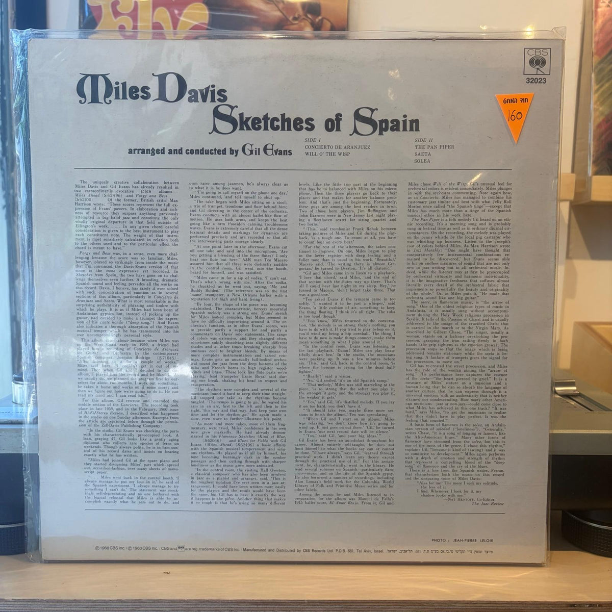 Miles Davis - Sketches Of Spain (il)
