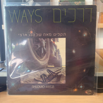 שלמה ארצי - דרכים