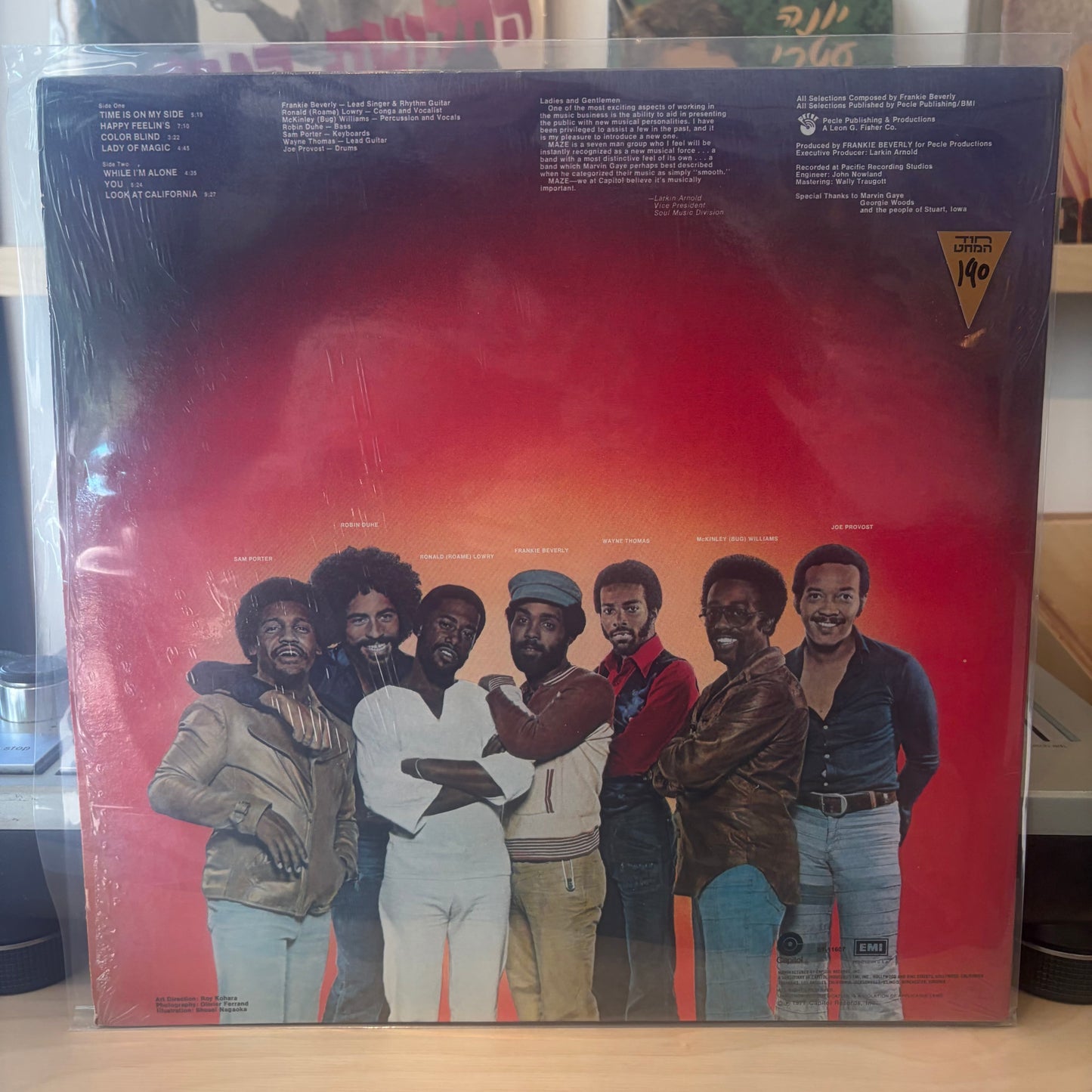 Maze Featuring Frankie Beverly - Maze Featuring Frankie Beverly