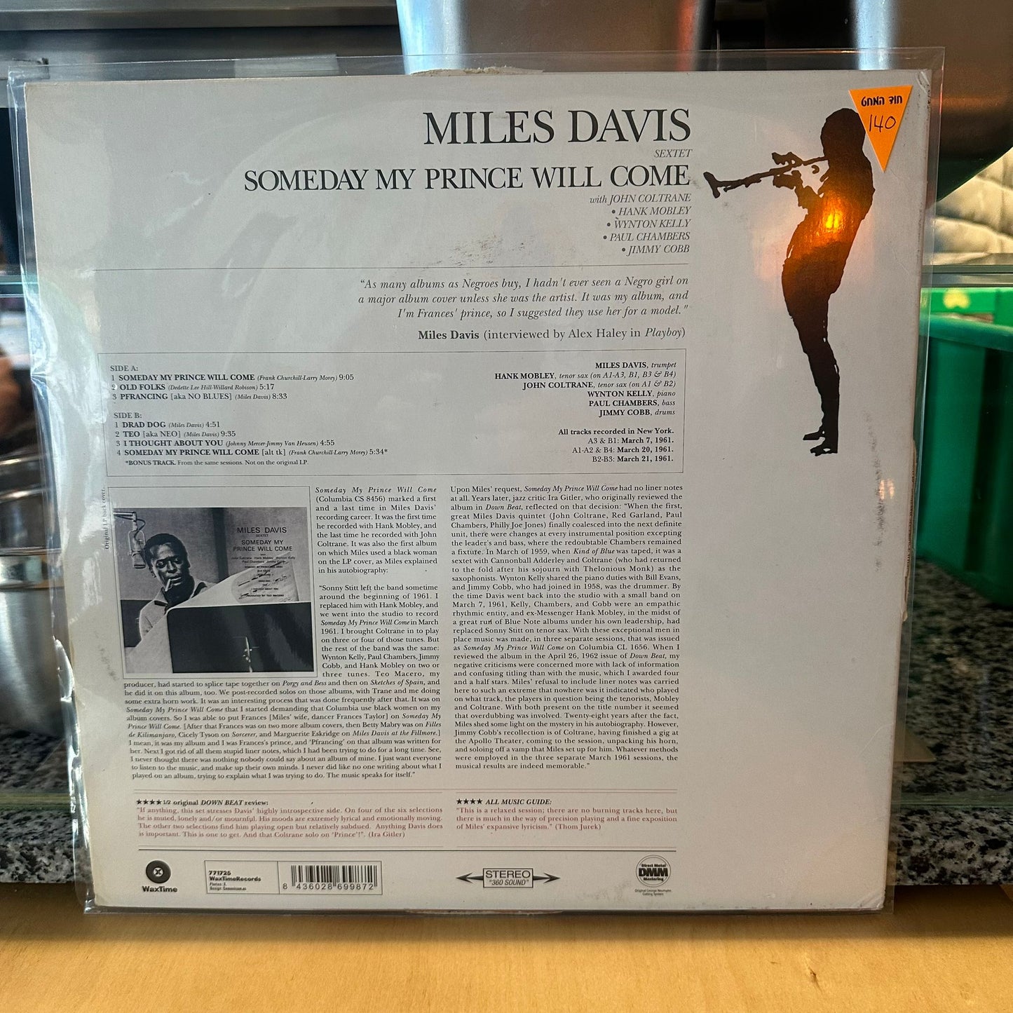 Miles Davis – Someday My Prince Will Come
