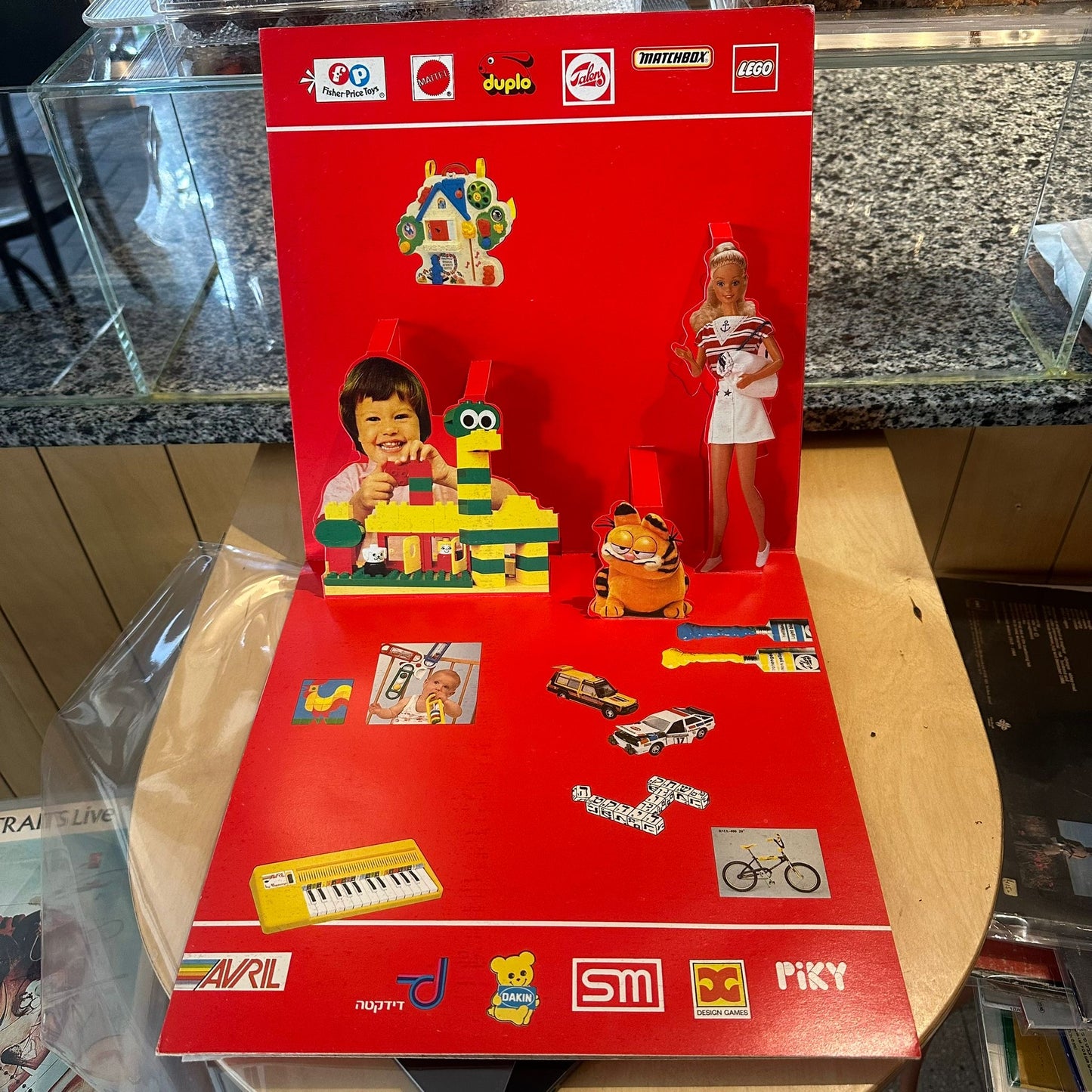 אוסף – סימפונית הצעצועים של סוכנויות קופמן