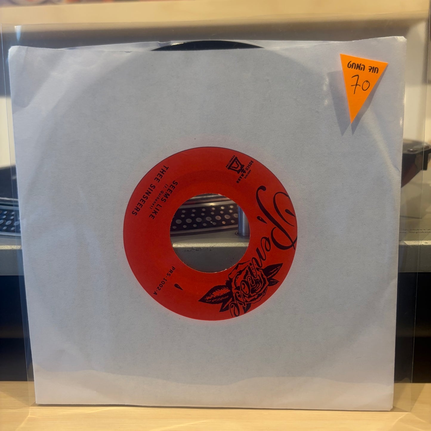 Thee Sinseers - Seems Like Instrumental 7"